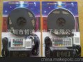 圣诞照明 led5050吸塑套装 led灯带套装 Led灯条 套装led灯条