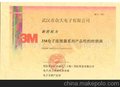 美国3M连接器代理加盟