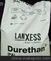 德国朗盛PA6 ECO BV 30 H2（LANXESS）PA6