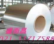 含稅低價(jià)大量出售 304/2B 3.0*4*C的不銹鋼 卷 板圖片