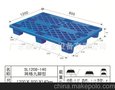 供应顺力SL-1210托盘　塑胶托盘　双面　单面托盘 塑胶卡板