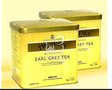 品诺咖啡淘宝店川宁豪门伯爵茶