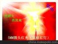 LED 鼠标红光φ5mm圆头灯珠 超高亮