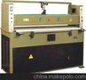 ZSYYCD1600液压裁断机