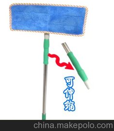 oϰ/ƽ^ϰ/ϰ