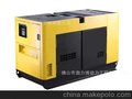 佛山市奥力博动力工程有限公司 Foshan Oripo Power Enginering Co.,Ltd