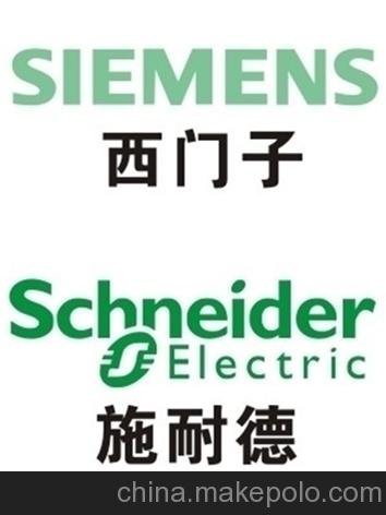 A-10 (0-6MPa帶阻尼)壓力變送器~圖片