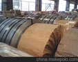 宝钢汽车钢QSTE420TM成分力学性能欧洲QSTE420TM汽车钢