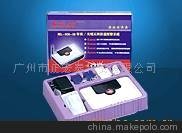 保利牌908-38A０誤報頂峰系列報警器圖片