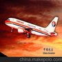 国际快递 文件寄美国 包裹寄美国 包裹寄加拿大 STL