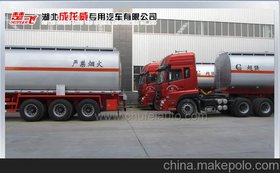 供应东风CLQ9400GRY成龙威油车半挂 55方拉油车