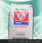 供应GF PC Polyester 1250 Encom,Inc. PC