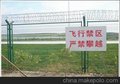 深圳机场护栏网安装