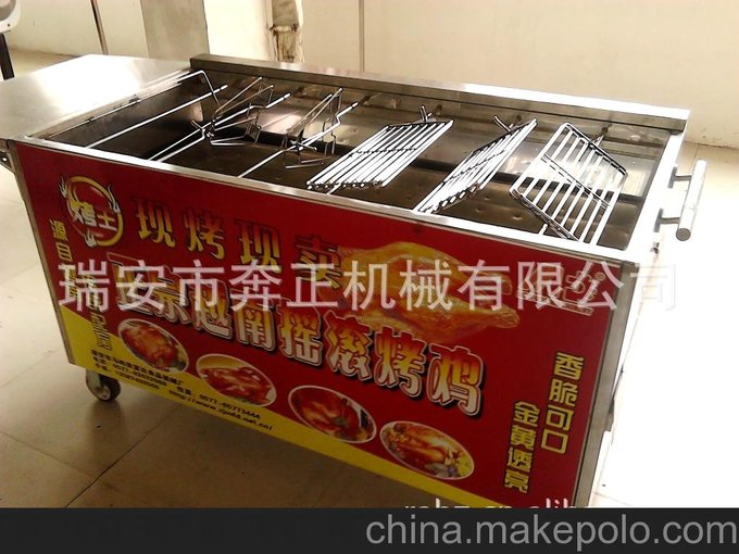 小投資設(shè)備韓國(guó)搖滾烤雞爐/碳烤機(jī)爐/烤魚夾/燒烤烤魚圖片