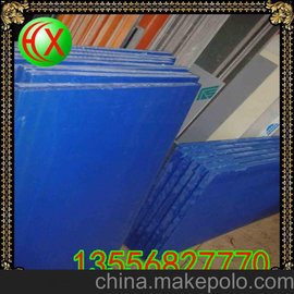 ɫԲ pa66 mc901 ǿpa66