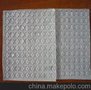 有机玻璃制品辅助材料-脚垫(图)