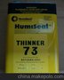 Thinner 604 904 521