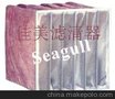 F7袋式過濾器