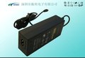12V2.5A电源适配器12V电源 30W电源12V 12V2.5A 30W开关电源
