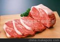 泗水泉林肉类加工有限公司 批发冷鲜肉 分割肉 猪肉排骨