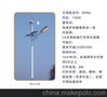 供应华能RJ-L28湖南长沙市新型太阳能系统照明