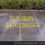 格宾挡土墙用网赛克格宾批发