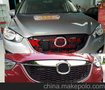 马自达CX-5中网饰条 前饰条 前中网亮条 装饰条电镀ABS 不锈钢