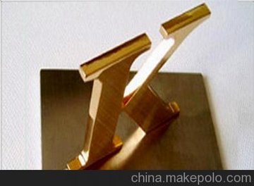 佛山不銹鋼施肥機械、不銹鋼字.不銹鋼黑色字.不銹鋼金色字