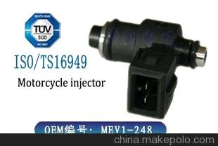 _(d)(gu)ŷŘ(bio)(zhn)Ħ܇MEV1-248
