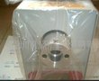 滨松LC8 L9588-01/02紫外线