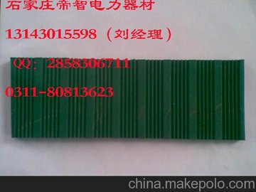 DZ-08-07Ե棬15kvԵ棬6mmԵ