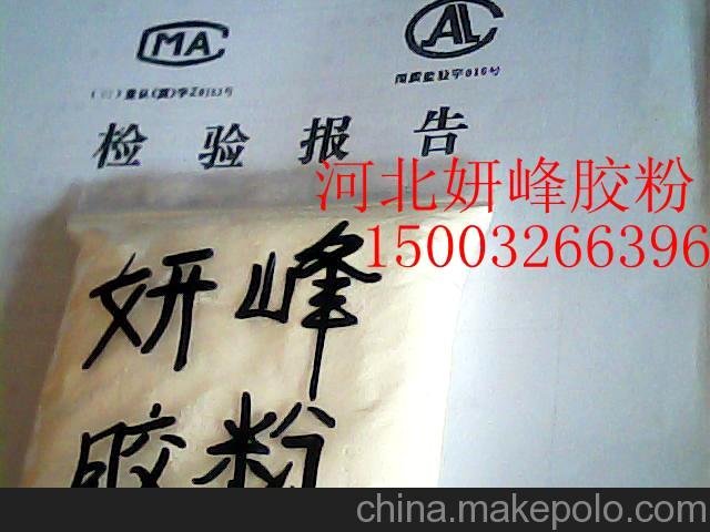 酚醛板保溫砂漿抹面抗裂專用膠粉/河北妍峰廠家圖片