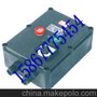 生产厂家 BQC8030防爆防腐磁力起动器