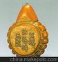扁平葫芦_葫芦价格_优质扁平葫芦批发_采购