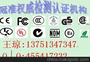 ̨ع磩CEFCC֤