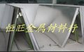 供应铝合金6063铝合金厂家 6063合金铝棒价格