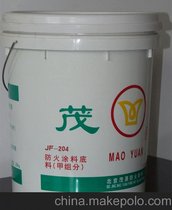 (yng)SH  JF - 204 Ϳl(f)