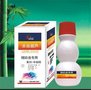 供应亚森棉铃虫专杀--20%氟铃•辛硫磷