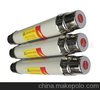 乐清苏电SDLAJ(XRNT)-12高压限流熔断器
