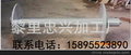供应喷水和喷气纺织机织轴(图)