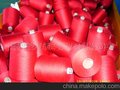 供应80S/2丝光棉(图)