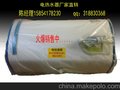 安徽80L电热水器批发厂家