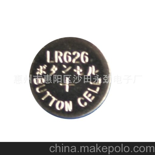 供應LR626紐扣電池 100%正品新利達LR626電池 LR626電池（圖）圖片