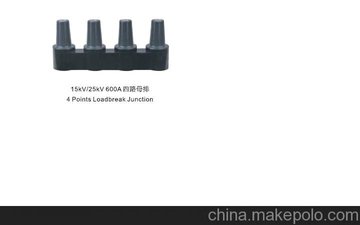 TC MP4-15KV/600Aѹ½ͷ ·ĸ