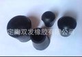  以人为本 服务至上 高材质橡胶套 各种规格有售