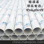 供应其他110*3.2PVC-U实壁排水管材110*3.2