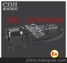 JW7610,强光防爆手电筒,LED微型防爆手电筒批发,销售前茅的防爆手电筒