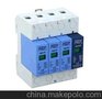 深圳供应ASP防雷器,AM1-80/3+NPE,DB09-V24/9