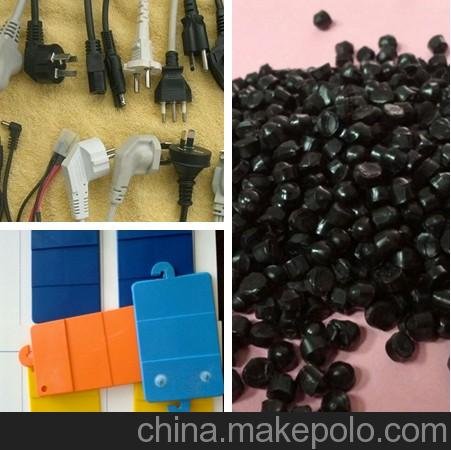 供應(yīng)60P-黑色/紅色/藍色/黃色/透明pvc插頭料-流動性好圖片