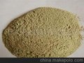 沸石